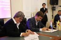 По инициативе Сергея Цивилева в КуZбассе открыт первый филиал Государственной филармонии